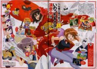 BUY NEW the melancholy of haruhi suzumiya - 162227 Premium Anime Print Poster